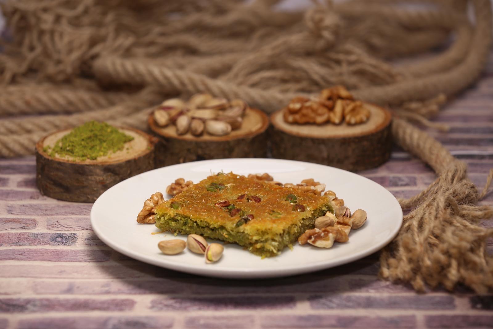 Fıstıklı Basma Kadayıf